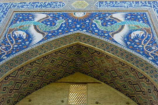 Tour image 11